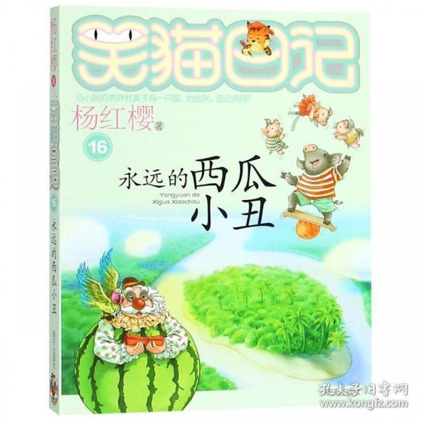 清朝名案：有女不嫁金生贵，县令巧断“离魂案”