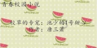 黄金AK闯迷宫
