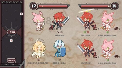 拼多多可以删除手机相册?游戏画面