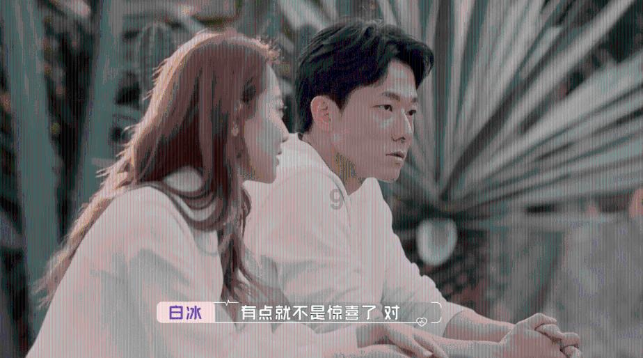 蹦床公主何雯娜:19岁夺奥运冠军,和陈一冰拍婚纱照,现状如何?