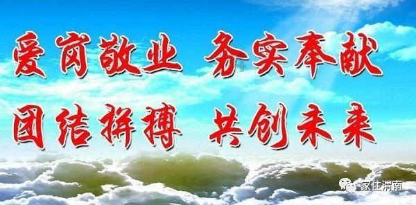 了解知识星球平台-章献明肃皇后刘娥是个怎样的人?,拓展知识圈子