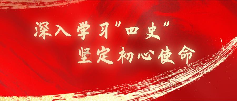 江苏省政协委员，省商务厅党组成员、副厅长姜昕：为“扛起新使命、谱写新篇章”作出商务部门更大贡献