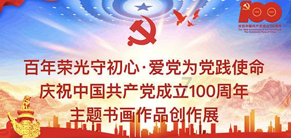 奔跑吧兄弟大冒险2