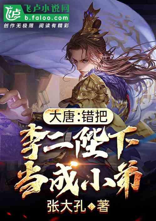 卡通卡车拼拼看