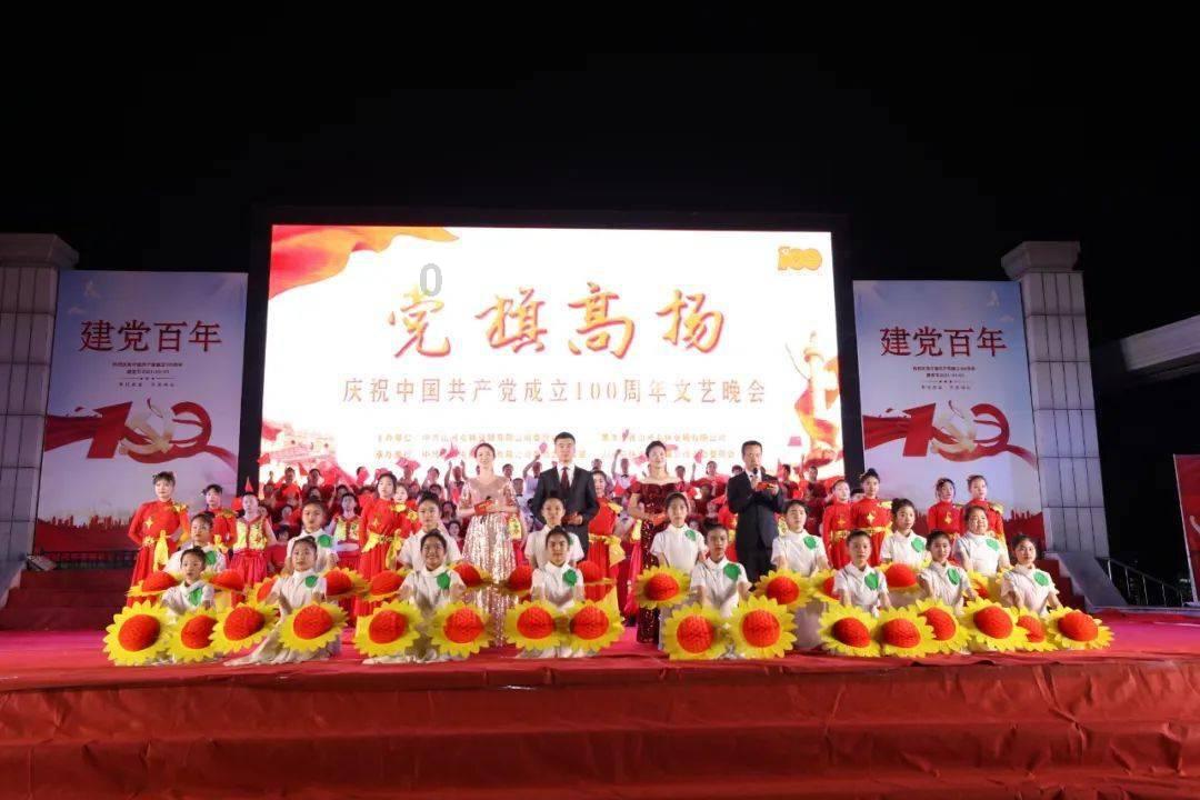 石油骚动