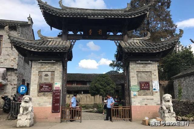 古墓丽影9